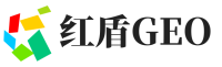 洞口县红盾GEO